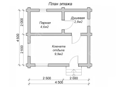 Баня из бревна 4.5×4.5 (ББ-12), 20.25 м²